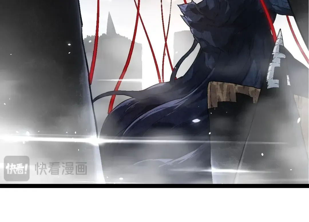 第183话 白龙 第44页
