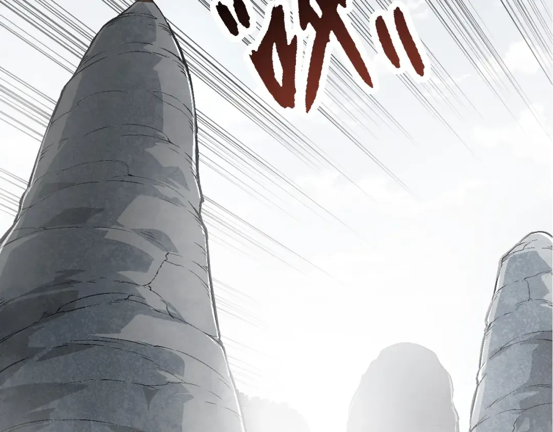 第183话 白龙 第58页