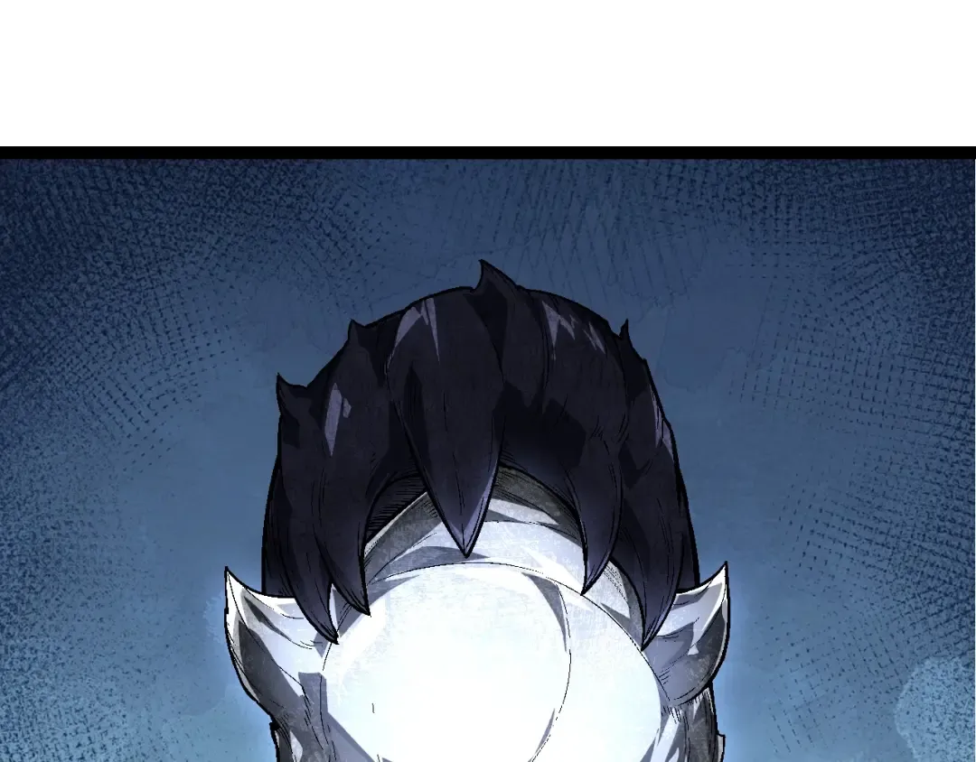 第183话 白龙 第5页