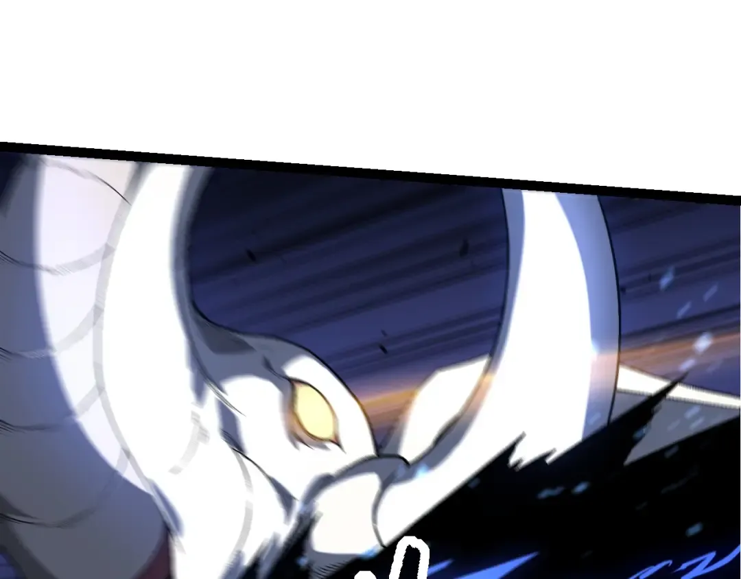 第183话 白龙 第85页