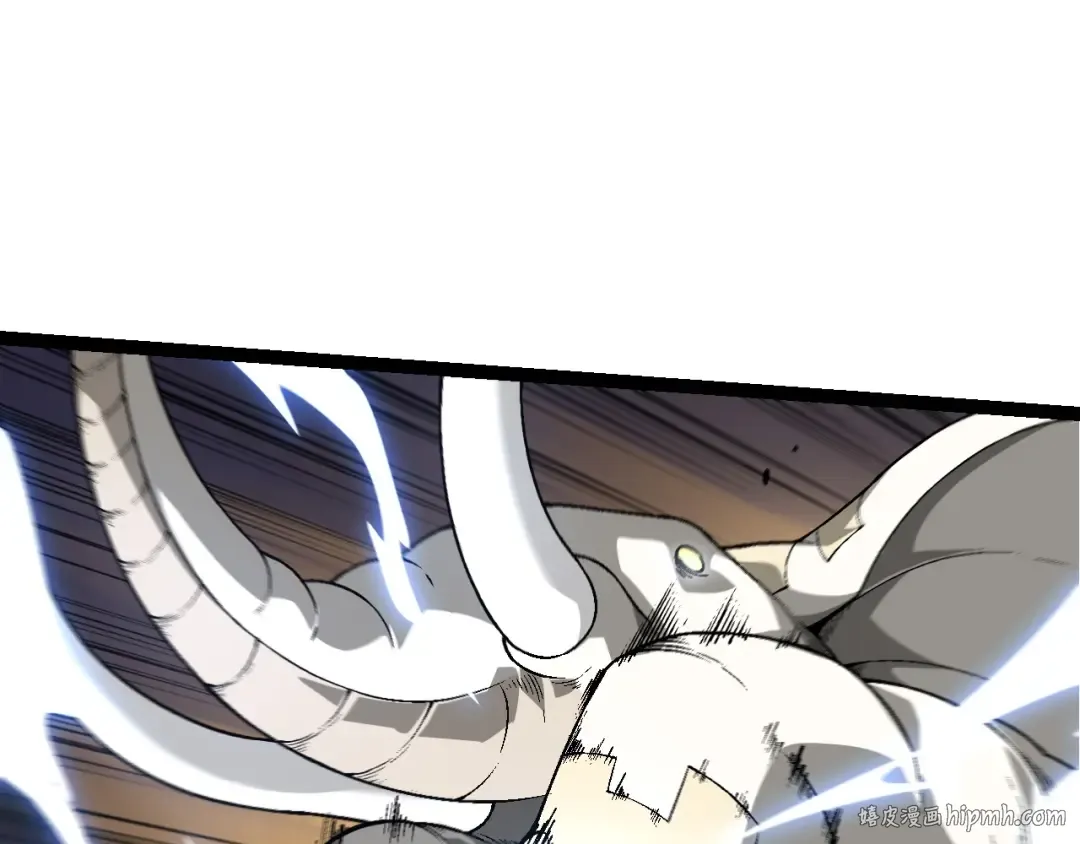 第183话 白龙 第80页