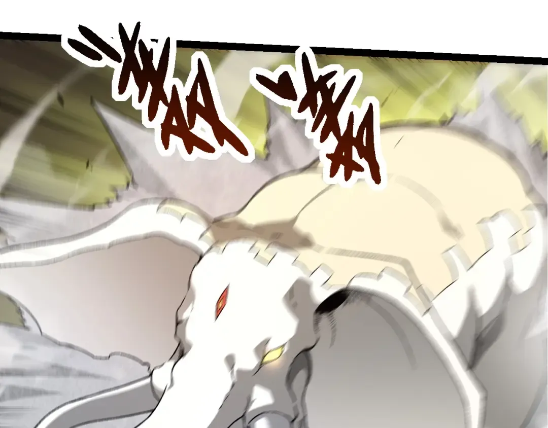 第183话 白龙 第90页