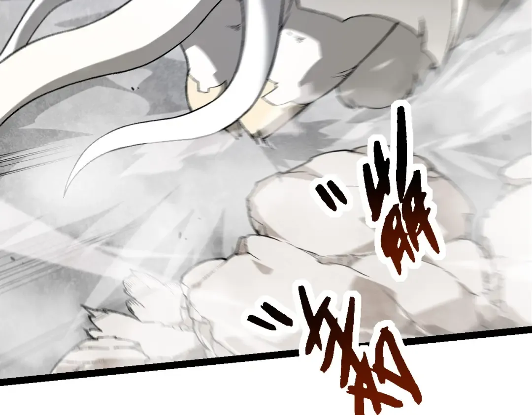 第183话 白龙 第91页