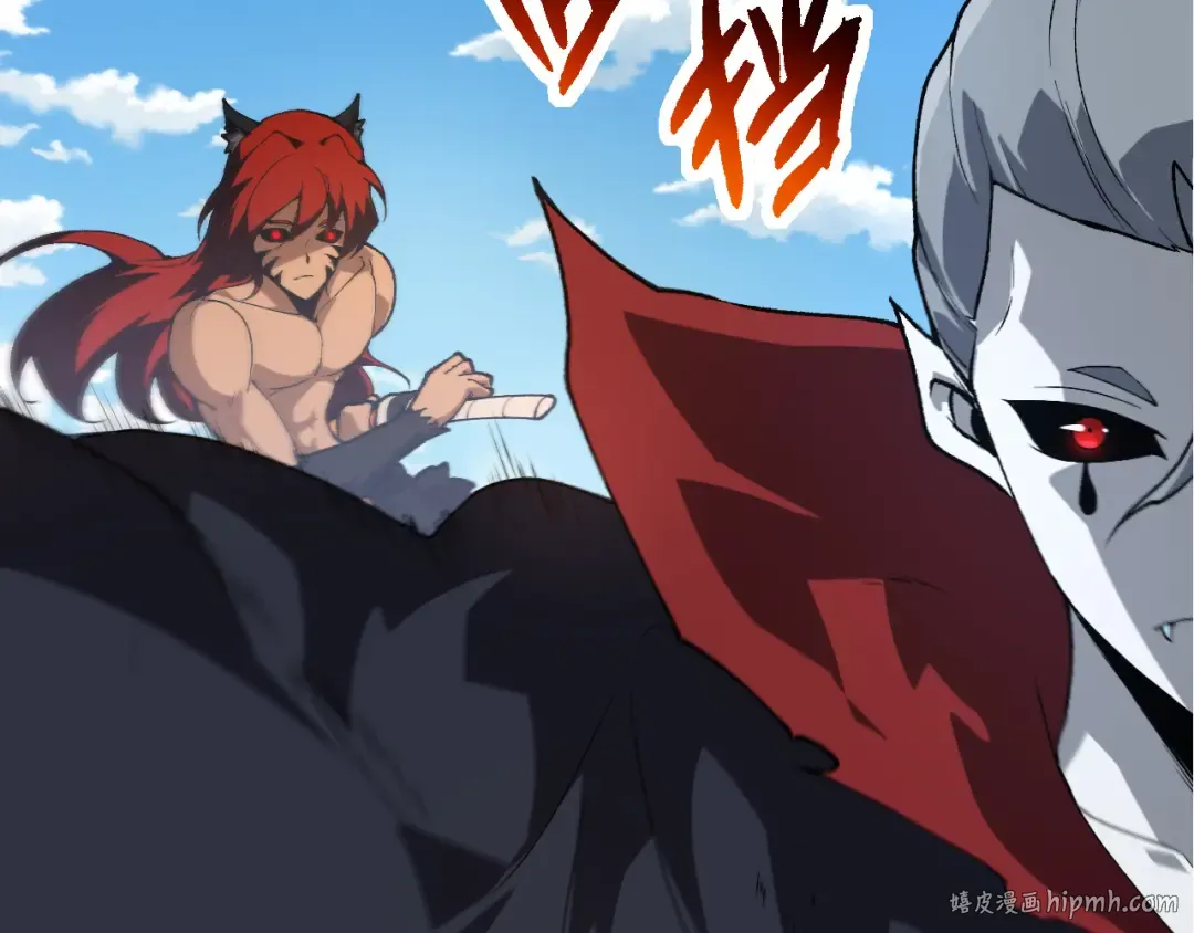 第184话 白色龙窟的战斗！ 第16页