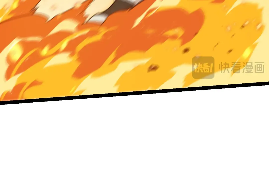 第184话 白色龙窟的战斗！ 第34页