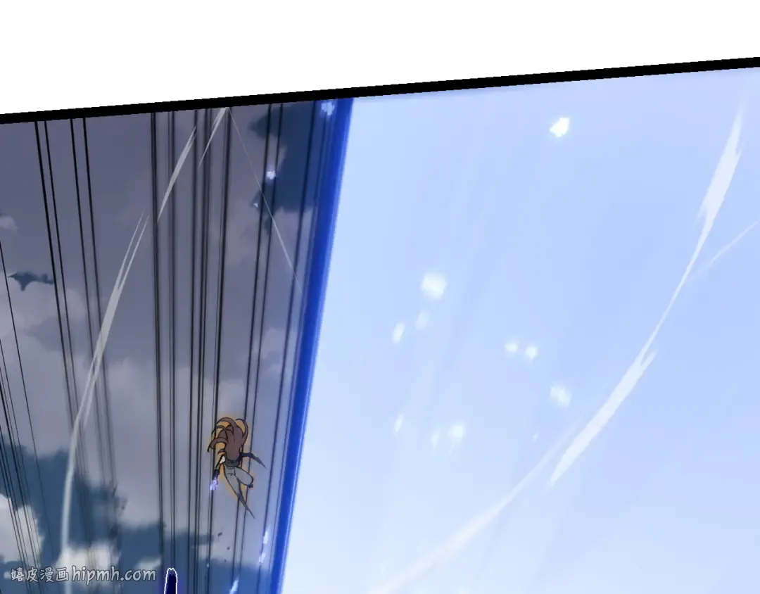 第184话 白色龙窟的战斗！ 第40页