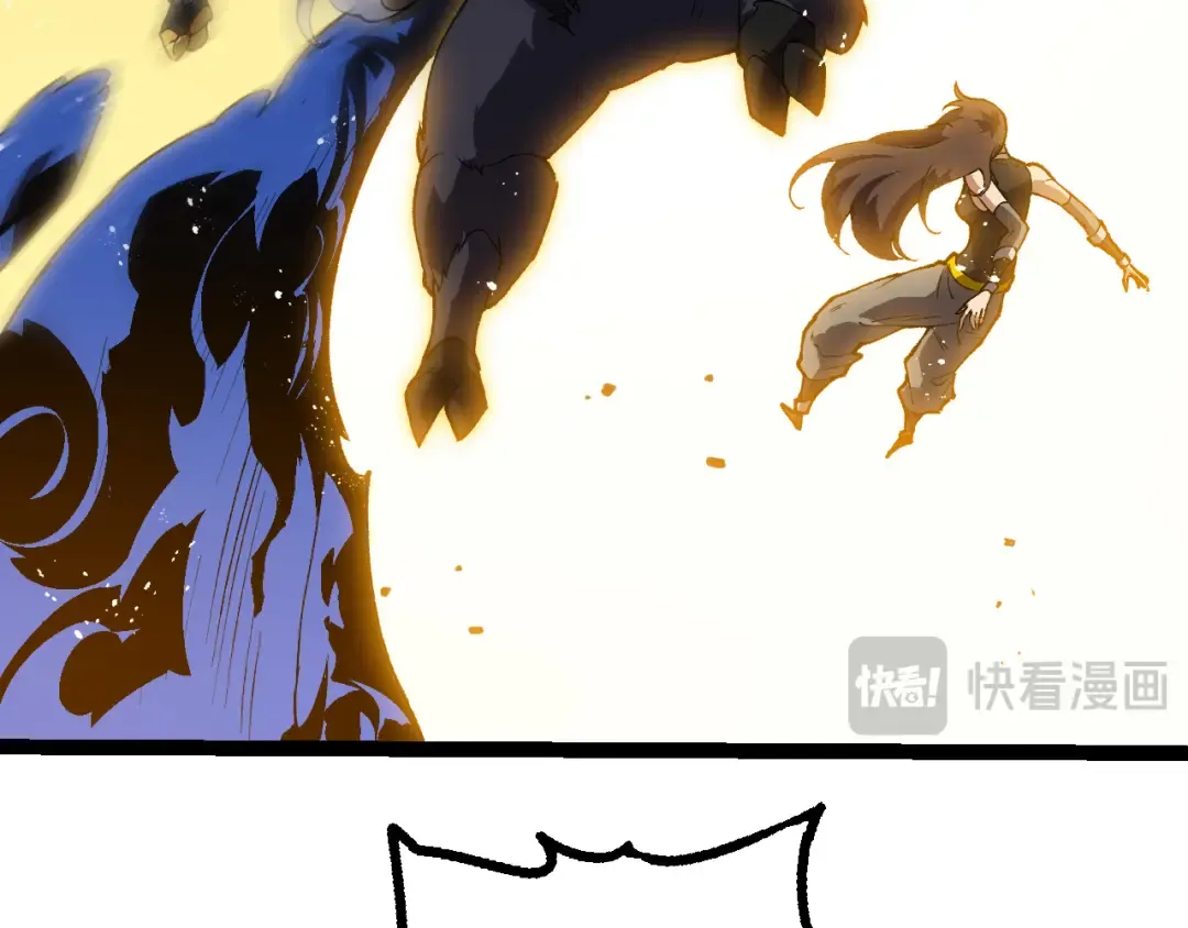 第184话 白色龙窟的战斗！ 第52页