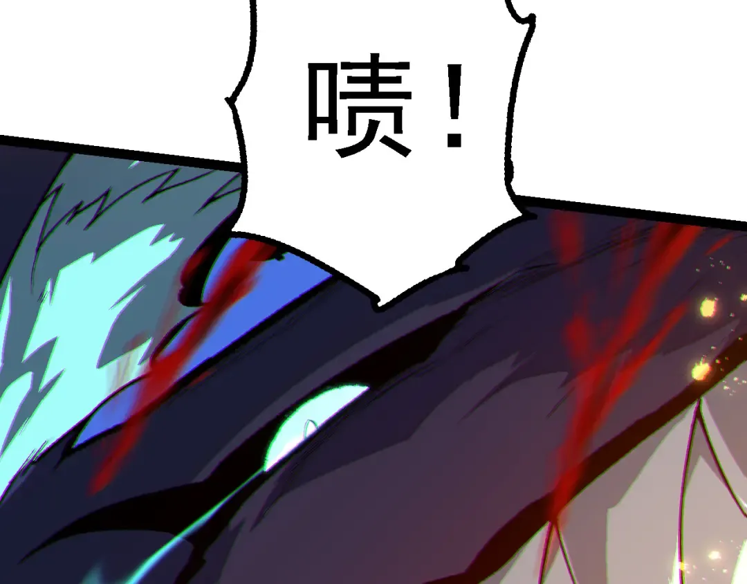 第184话 白色龙窟的战斗！ 第53页