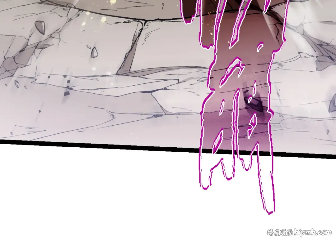 第184话 白色龙窟的战斗！ 第64页