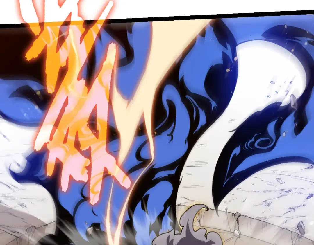 第184话 白色龙窟的战斗！ 第62页