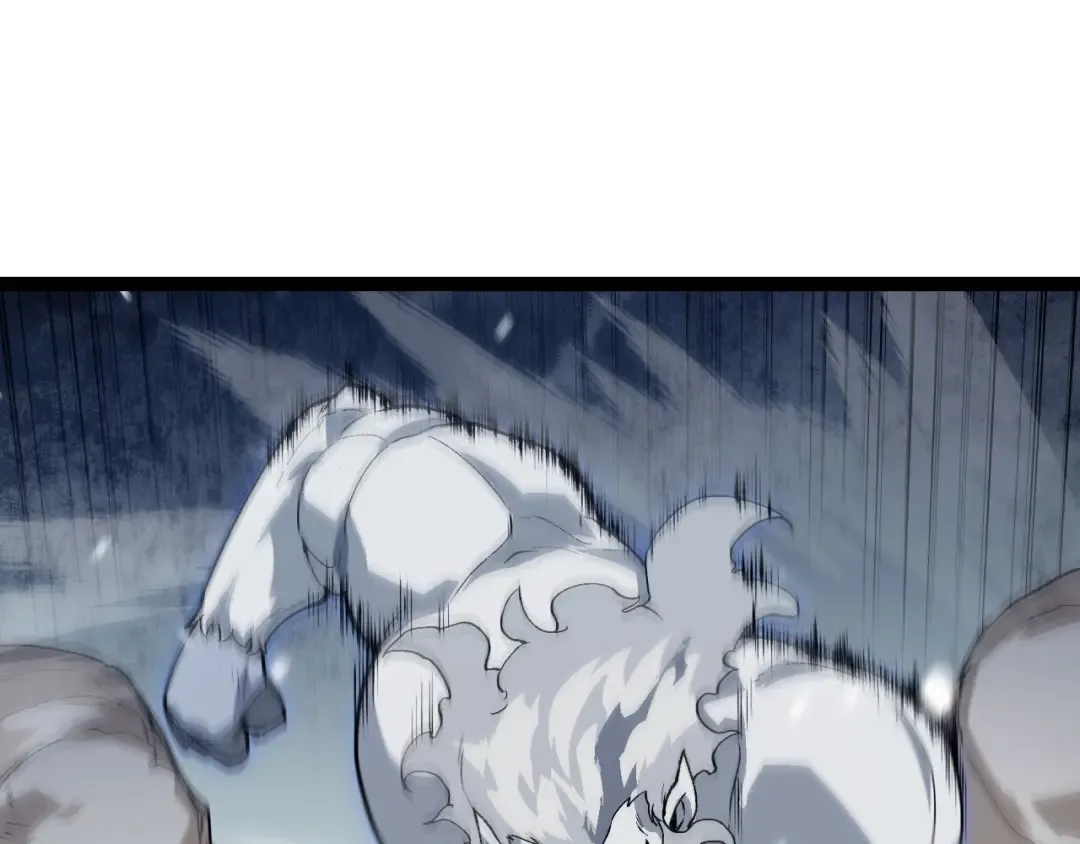 第184话 白色龙窟的战斗！ 第75页