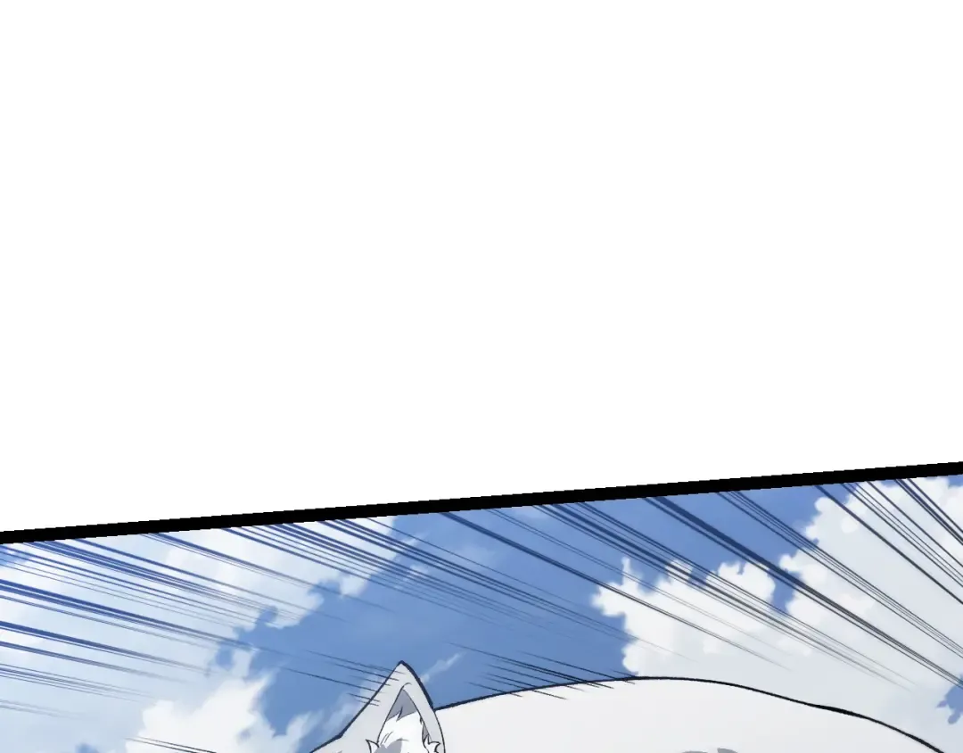 第184话 白色龙窟的战斗！ 第77页