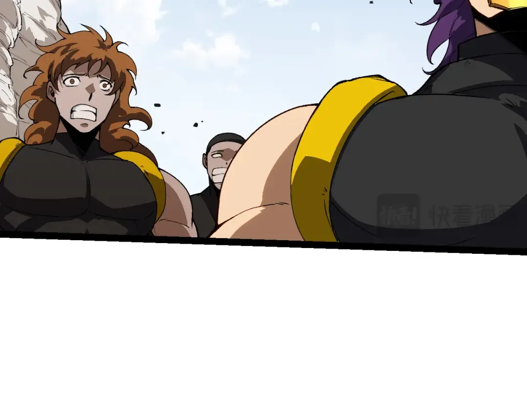 第184话 白色龙窟的战斗！ 第81页