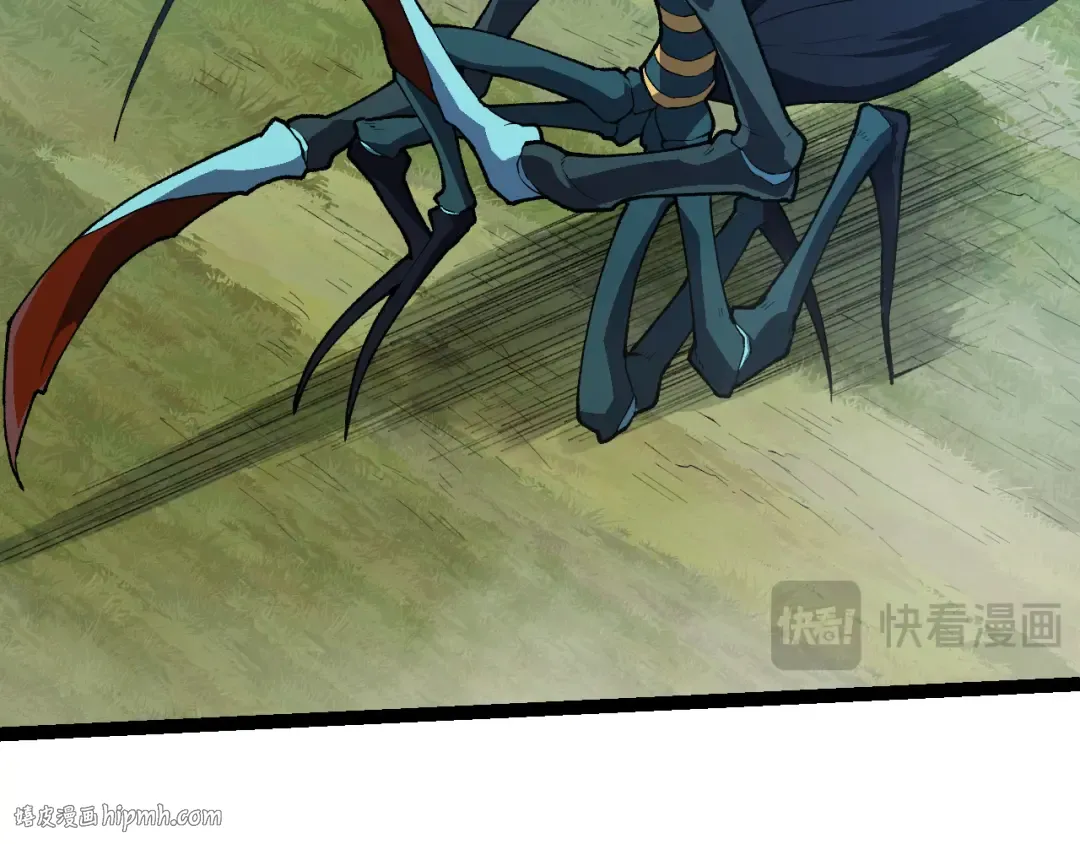 第184话 白色龙窟的战斗！ 第96页