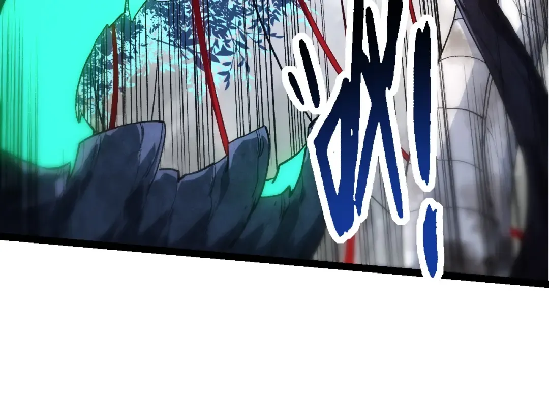 第185话 紫镰 第114页