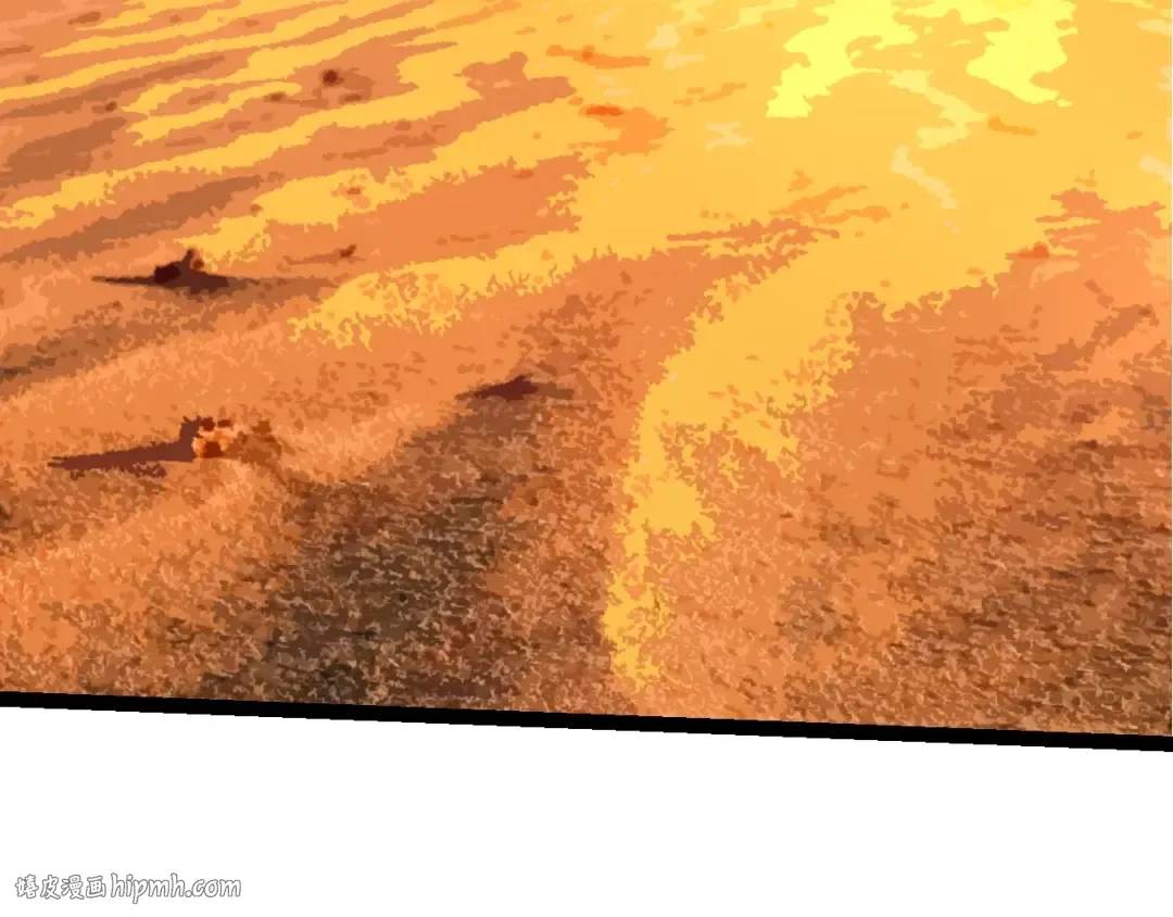 第185话 紫镰 第120页