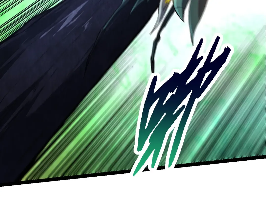 第185话 紫镰 第26页