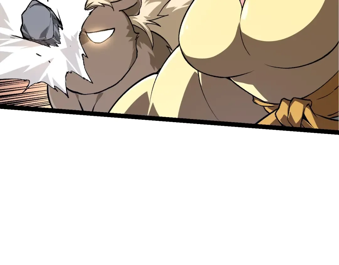 第185话 紫镰 第41页