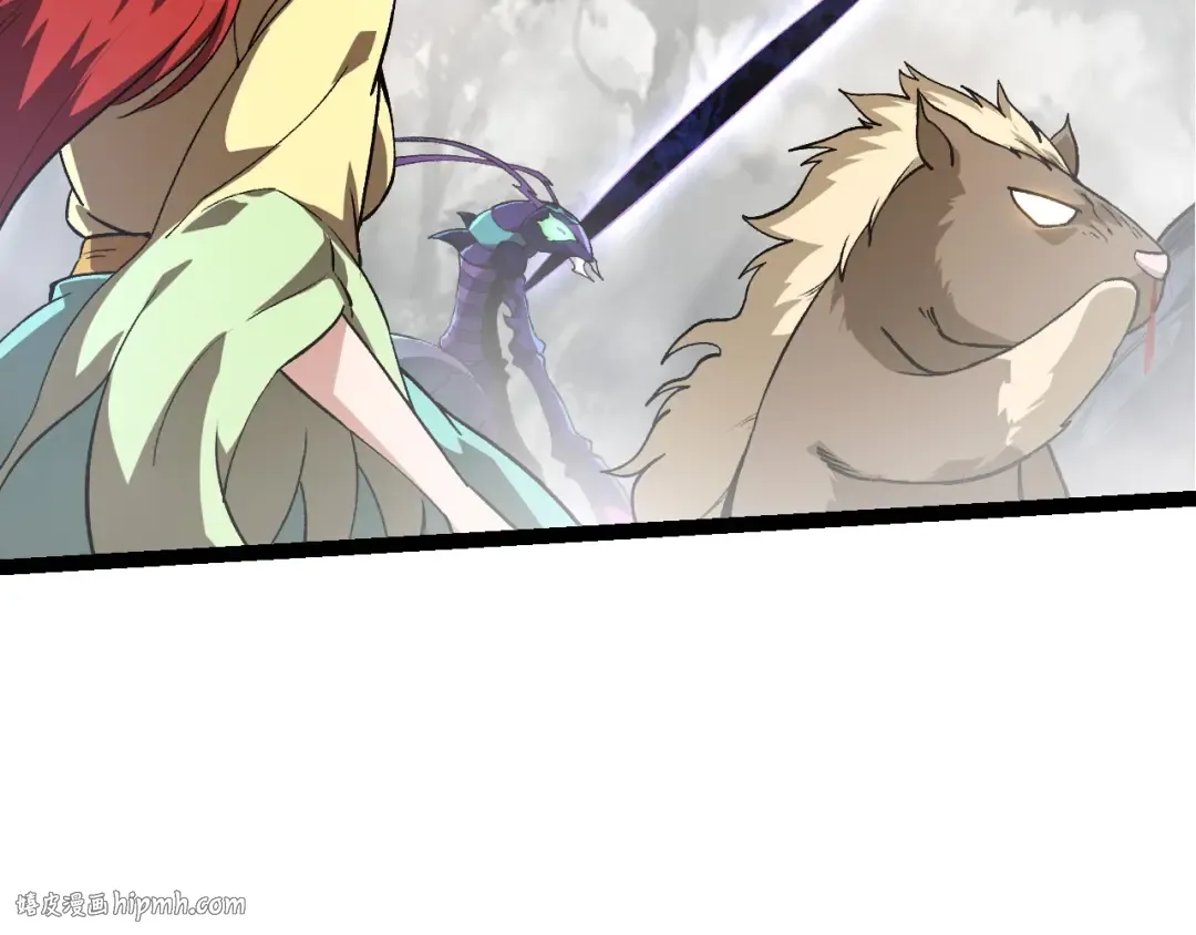 第185话 紫镰 第56页