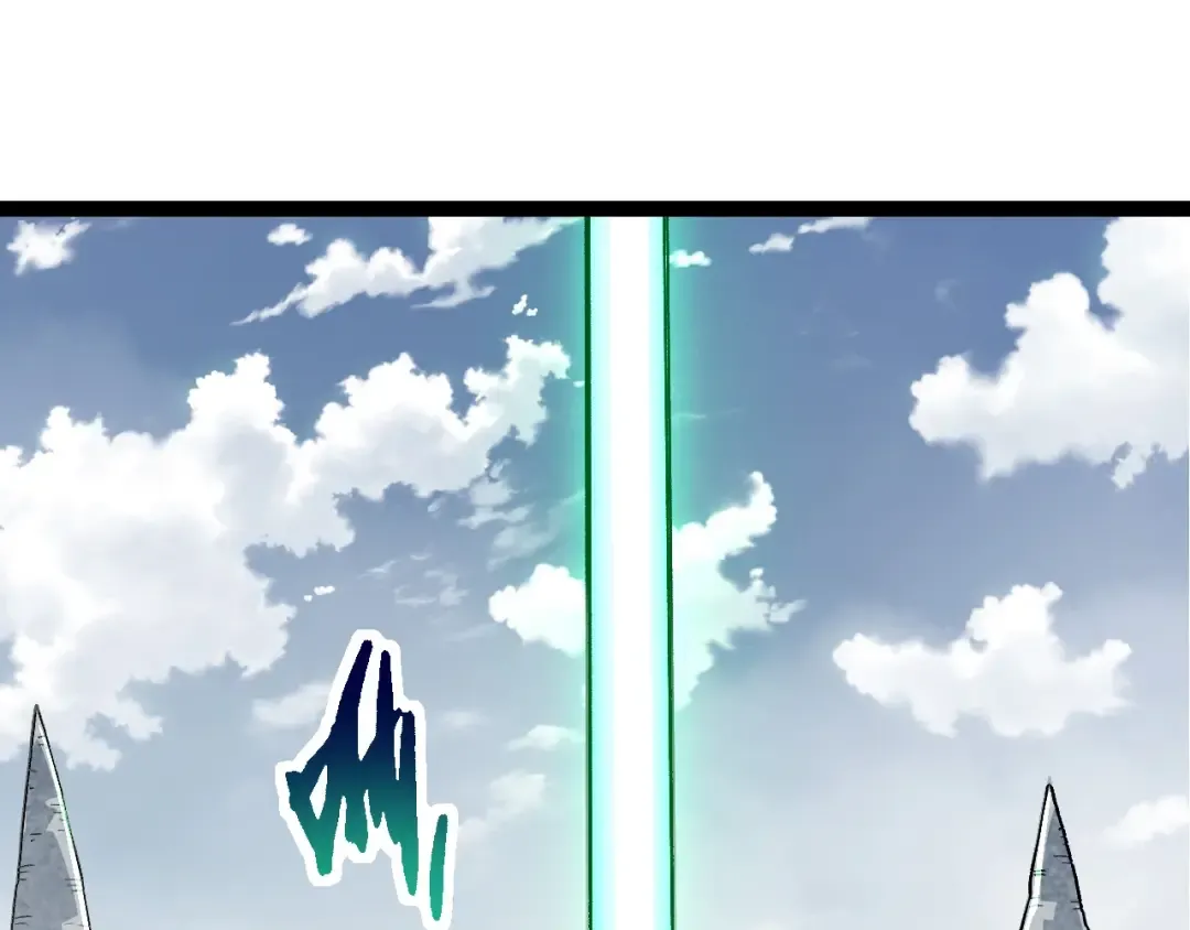 第185话 紫镰 第5页