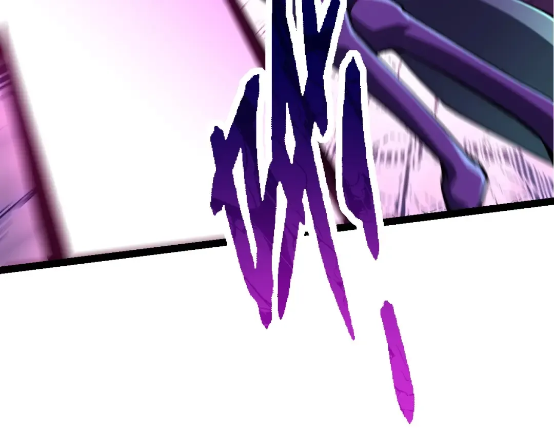 第185话 紫镰 第51页