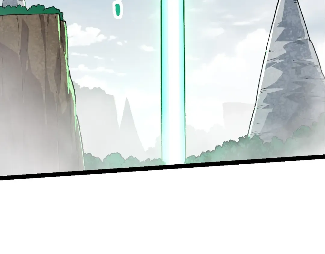 第185话 紫镰 第6页