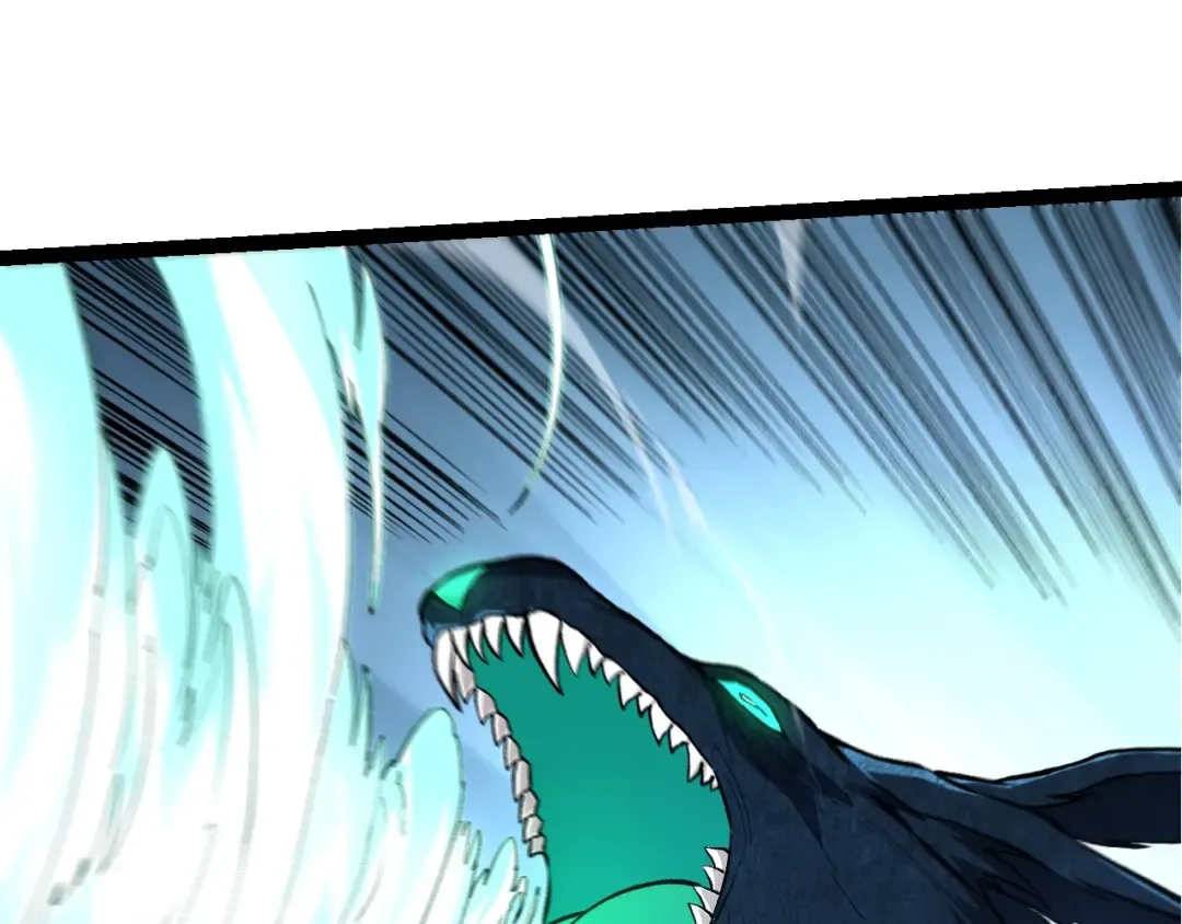 第185话 紫镰 第75页