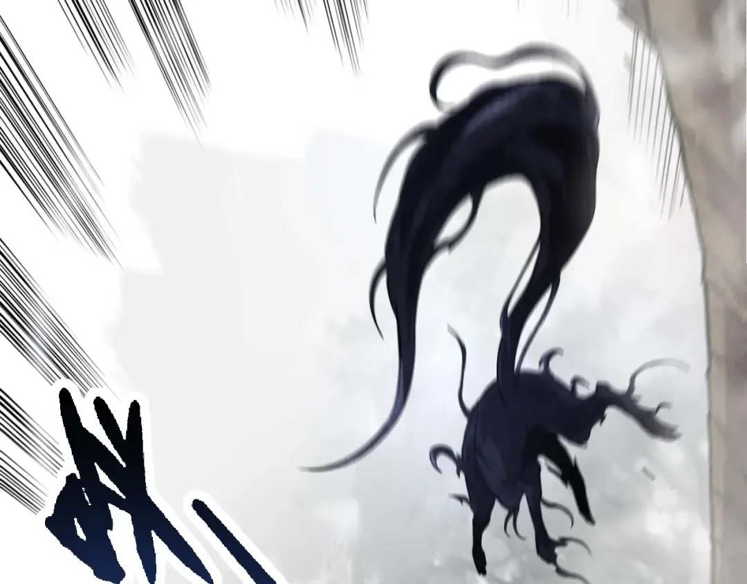 第185话 紫镰 第79页