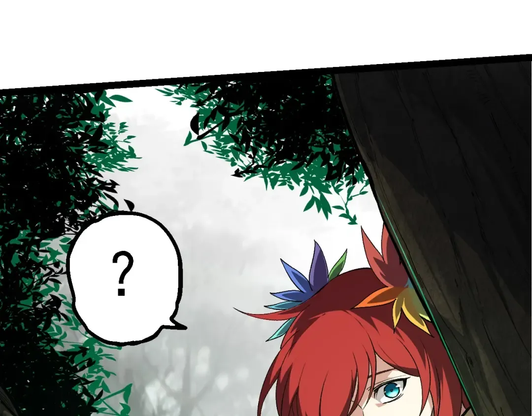 第185话 紫镰 第7页