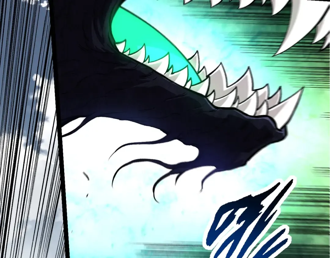 第185话 紫镰 第70页