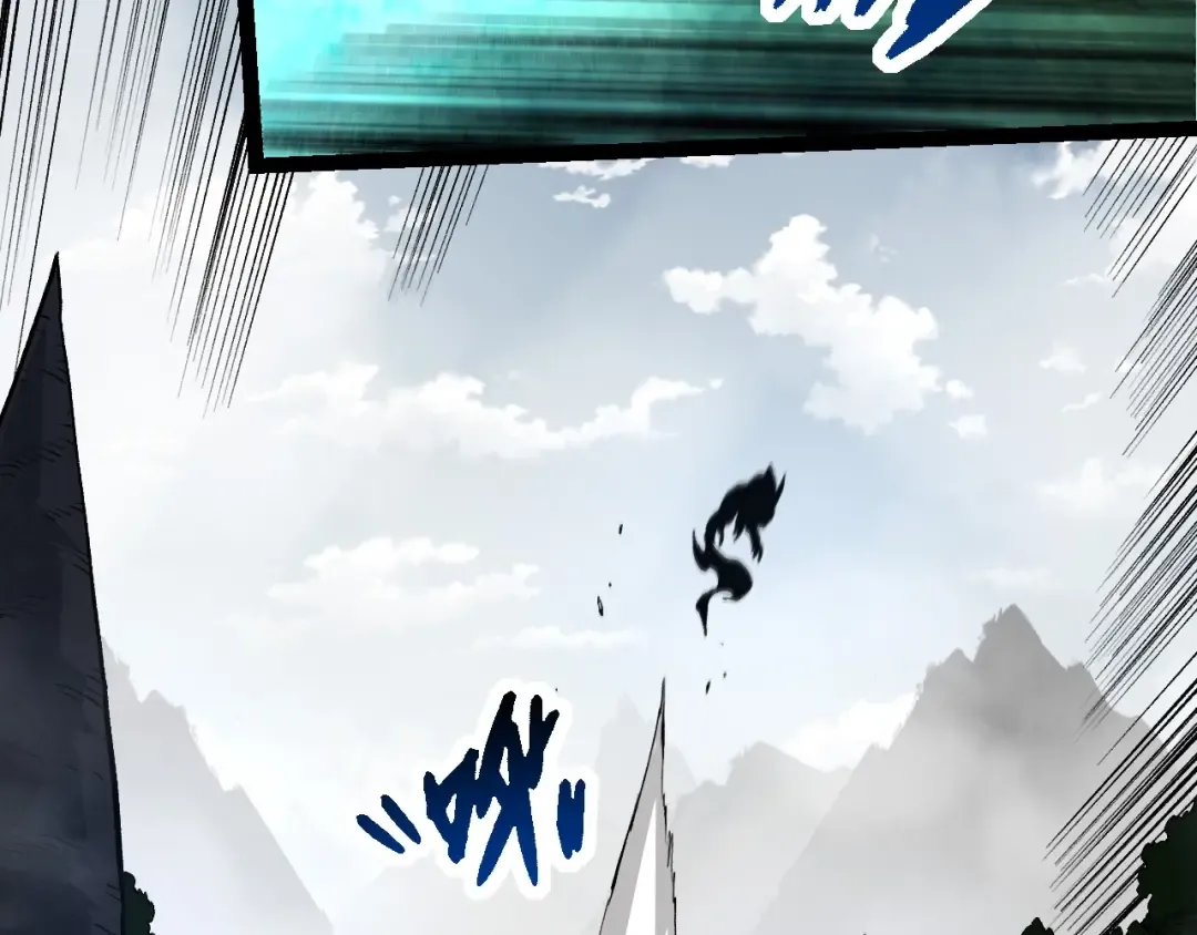 第185话 紫镰 第71页