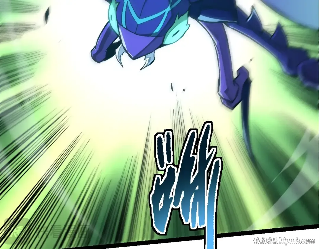 第186话 伸出獠牙 第16页