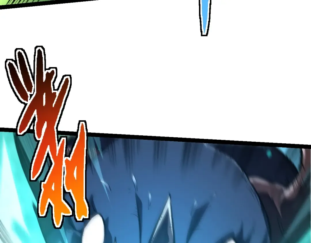 第186话 伸出獠牙 第17页