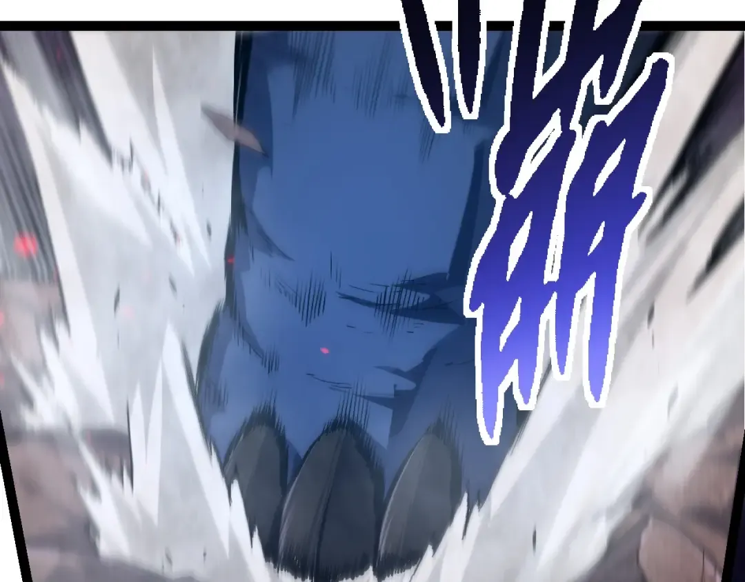 第186话 伸出獠牙 第11页