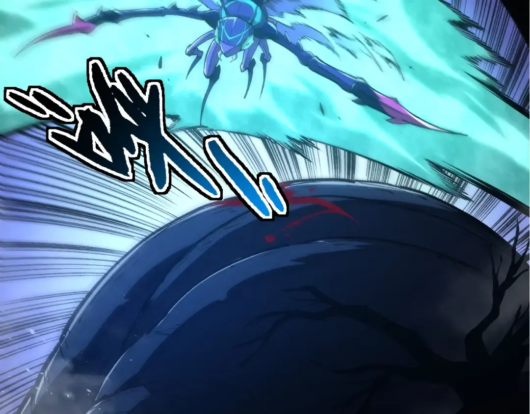 第186话 伸出獠牙 第23页
