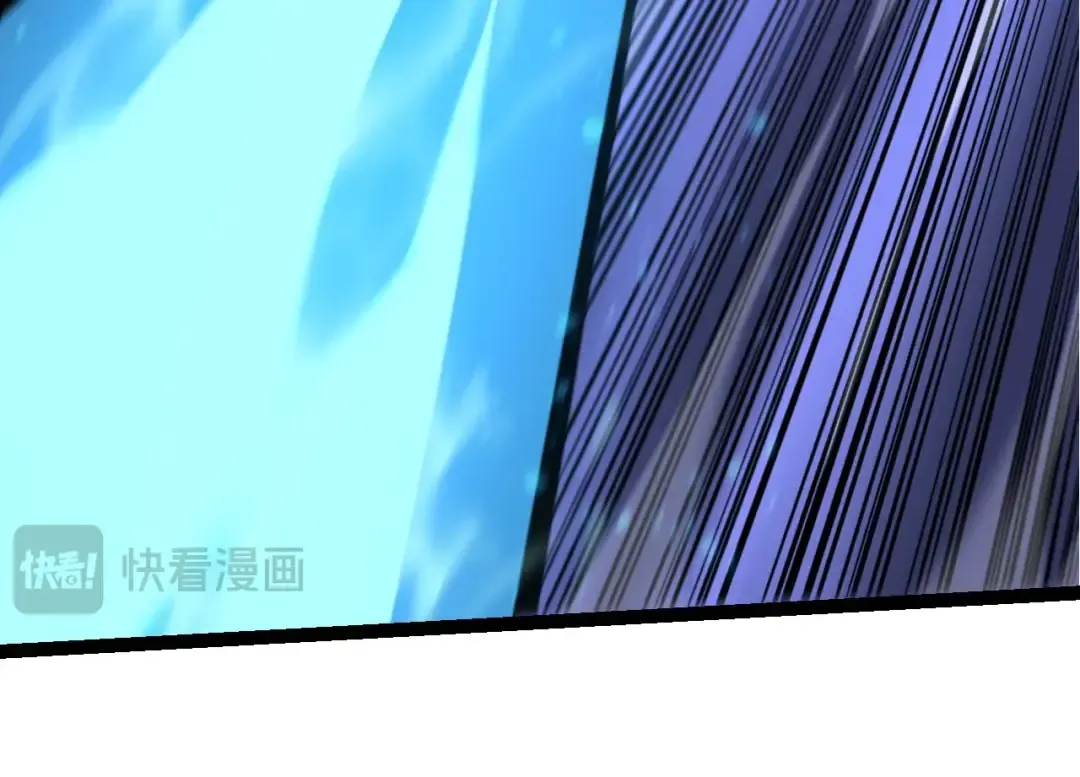 第186话 伸出獠牙 第34页