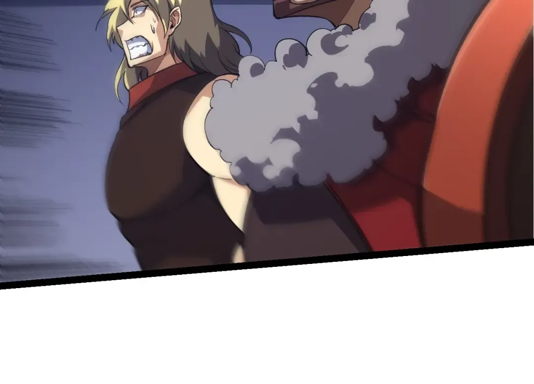 第186话 伸出獠牙 第74页