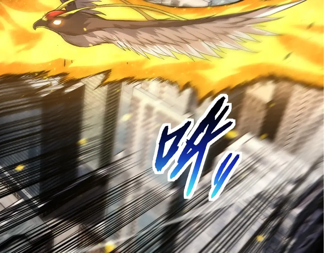 第186话 伸出獠牙 第76页