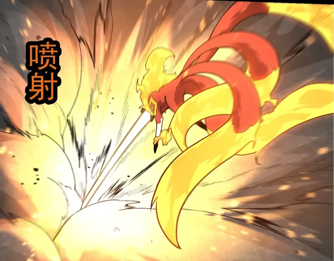 第187话 混战 第109页