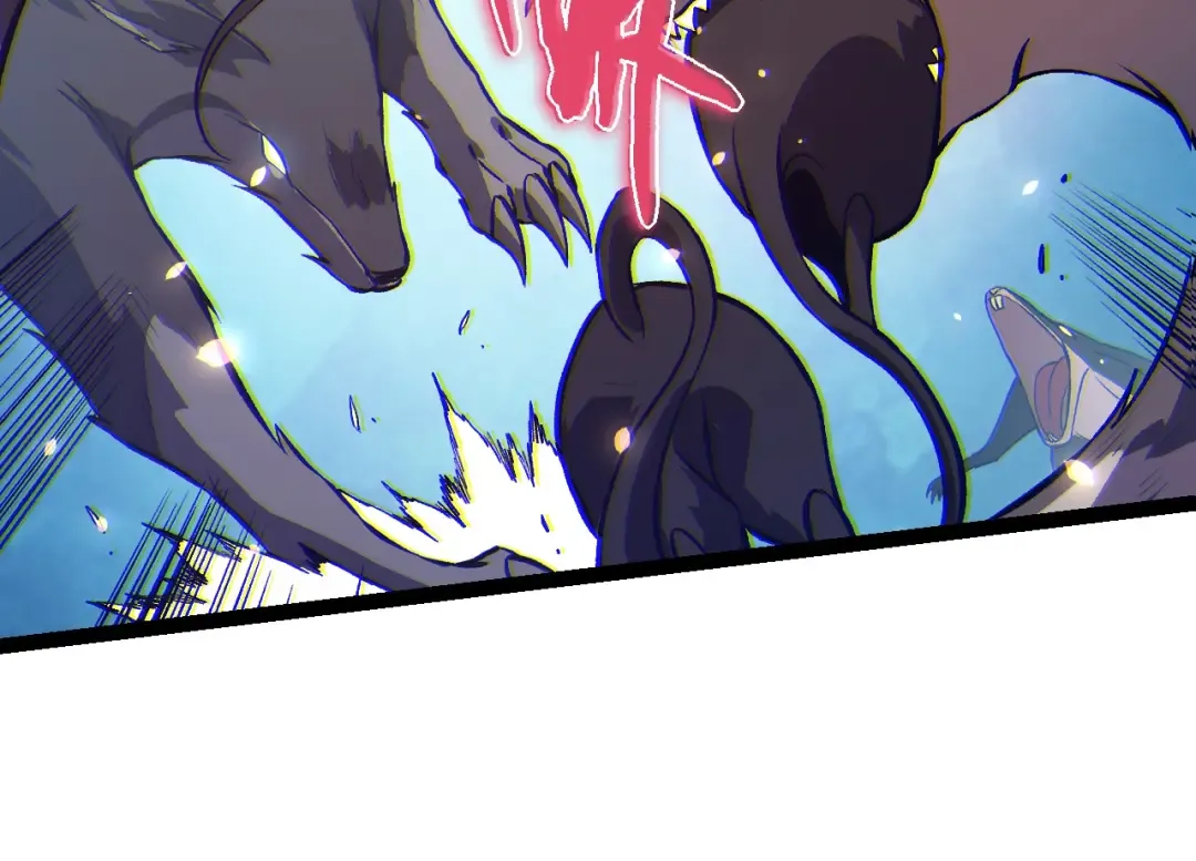第188话 战火 第14页