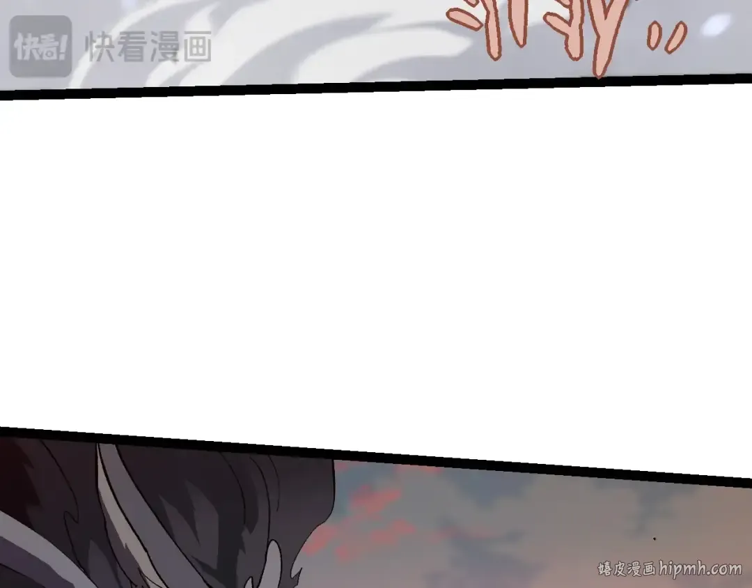 第188话 战火 第112页