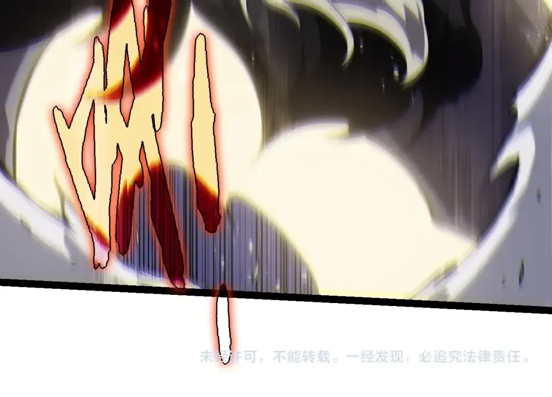 第188话 战火 第124页