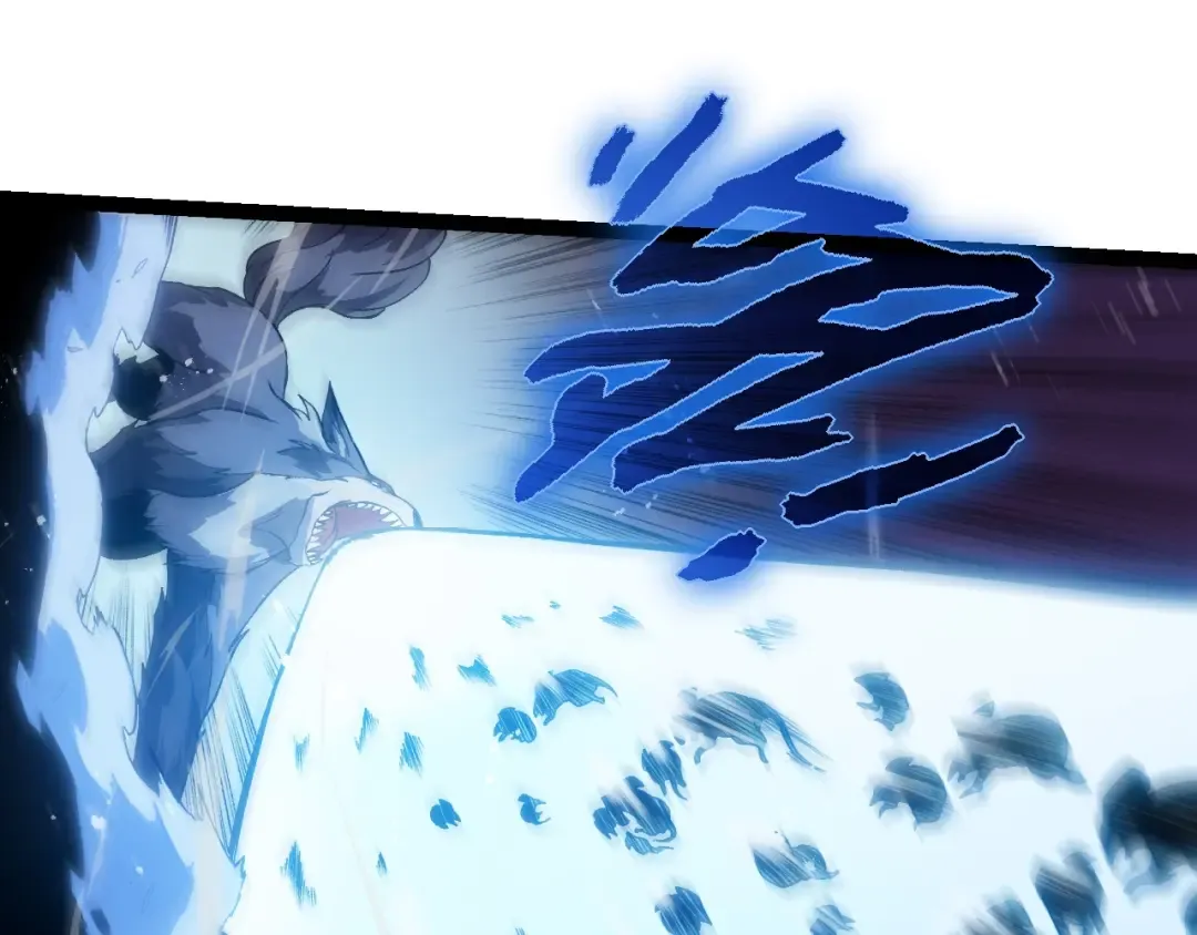 第188话 战火 第25页