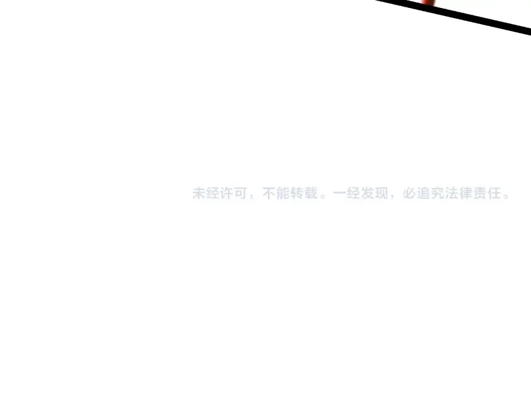 第189话 金色闪光 第143页