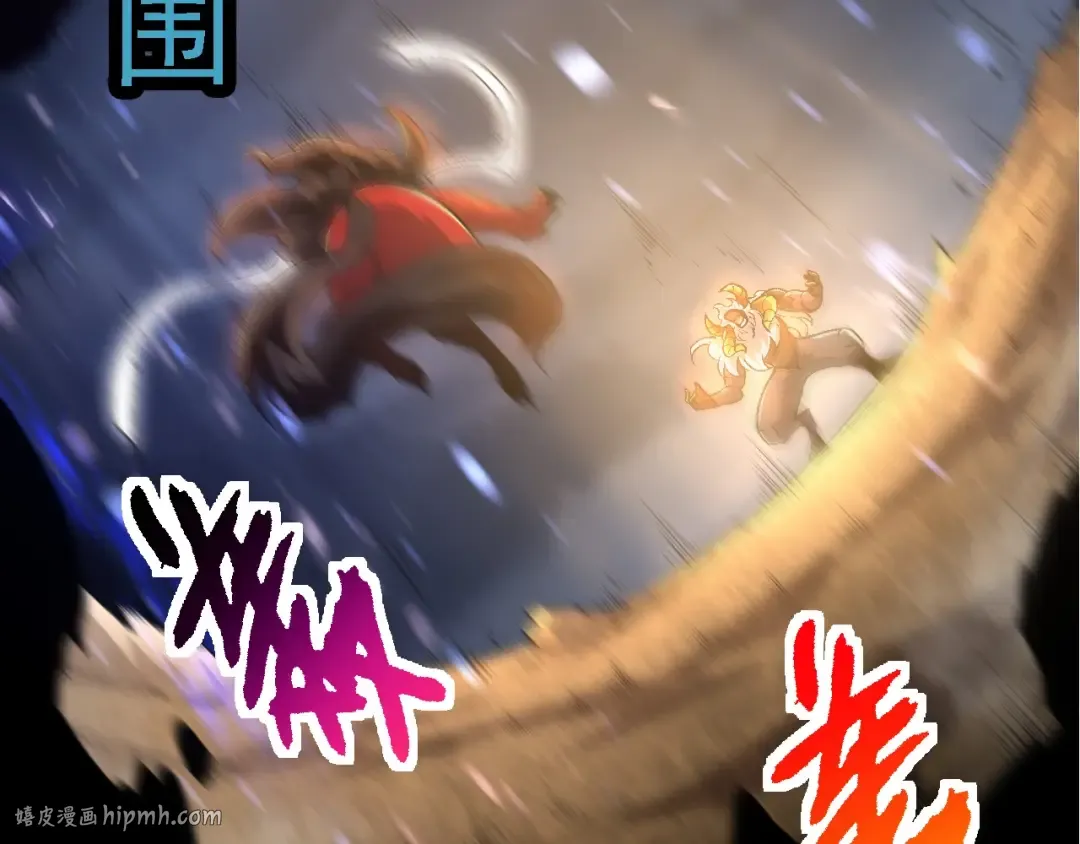 第189话 金色闪光 第40页