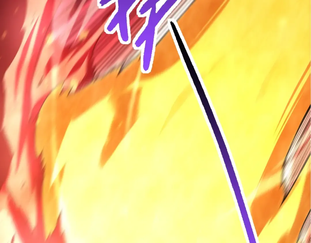 第189话 金色闪光 第83页
