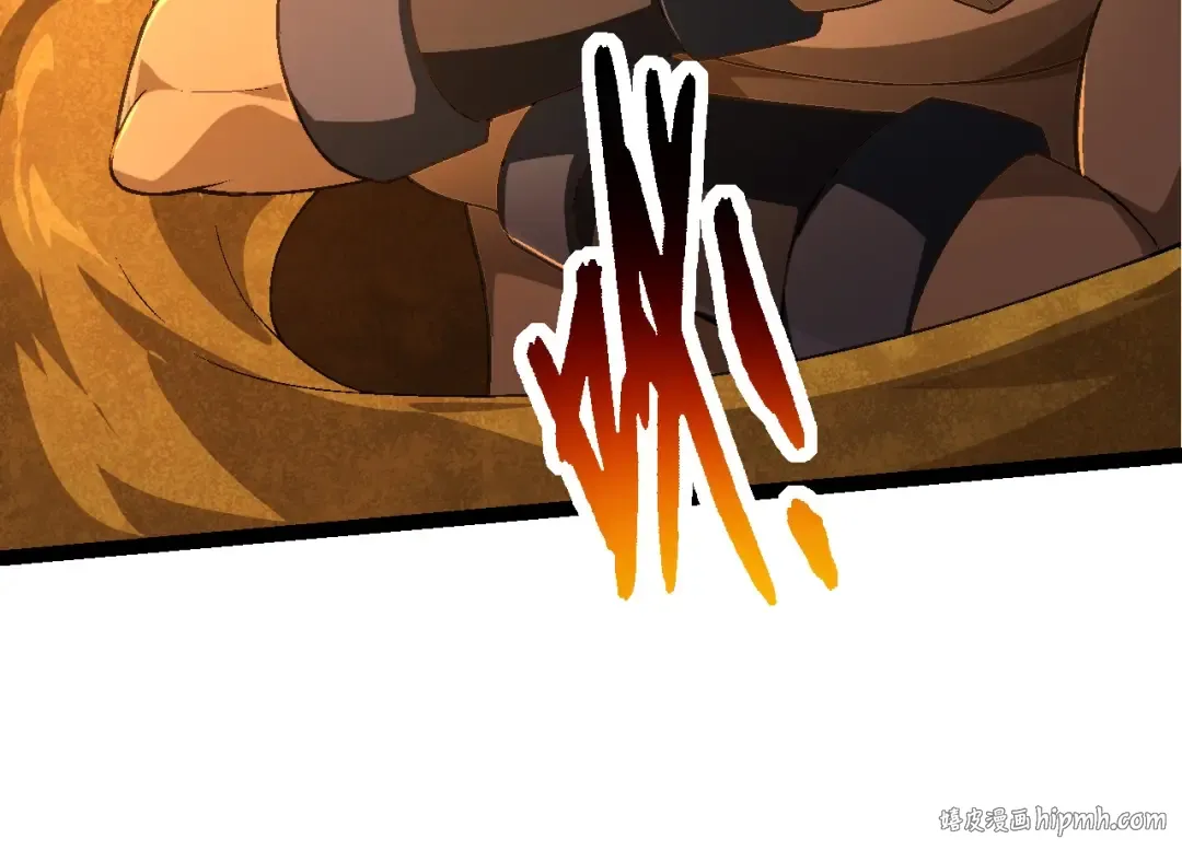 第190话 最强熊猫 第24页