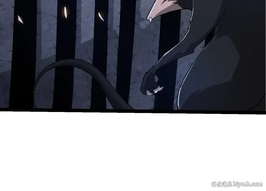 第190话 最强熊猫 第64页