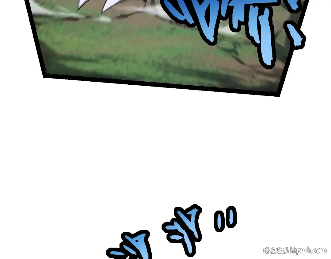 第190话 最强熊猫 第88页