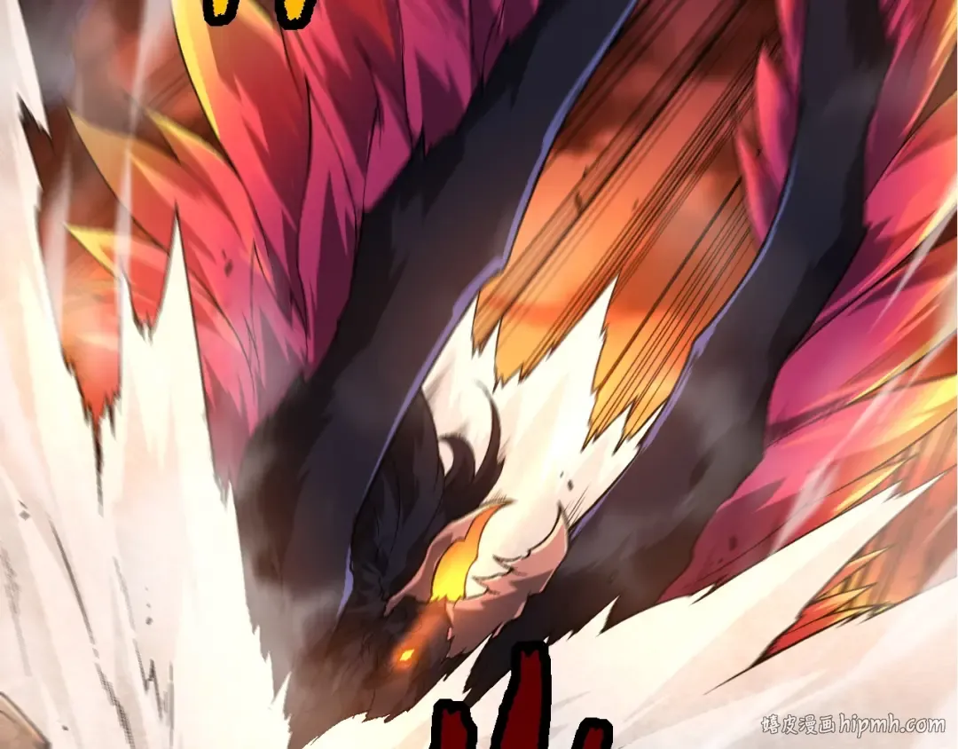 第190话 最强熊猫 第8页